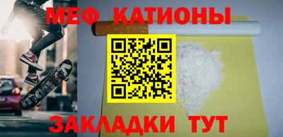 соль курить ск Апрелевка