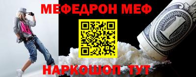 apvp Аргун
