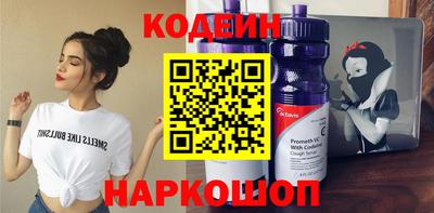 apvp Аргун