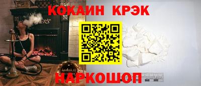 apvp Гусь-Хрустальный