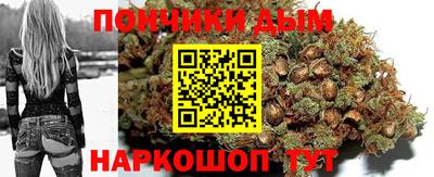 apvp Аргун