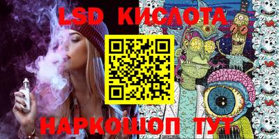 mix Чапаевск
