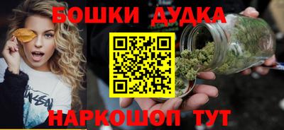 apvp Аргун