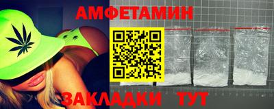 apvp Аргун