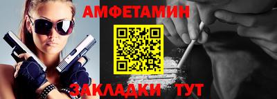apvp Аргун