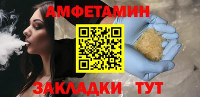 apvp Аргун
