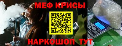 apvp Аргун