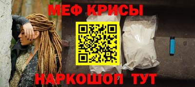 apvp Аргун
