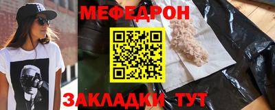 apvp Аргун
