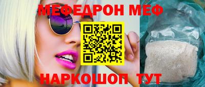 соль курить ск Апрелевка